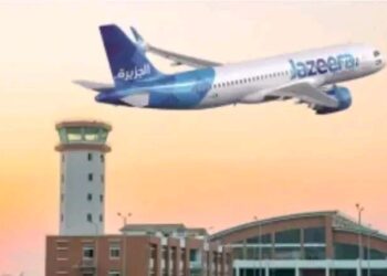 गौतमबुद्ध विमानस्थलमा भदौ १६ गतेदेखि जजिराले दैनिक उडान भर्ने