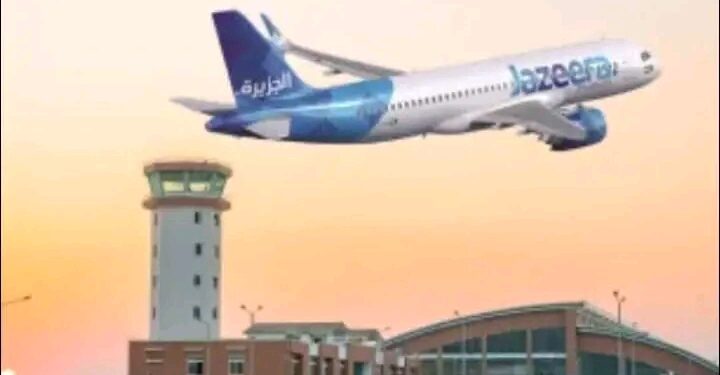 गौतमबुद्ध विमानस्थलमा भदौ १६ गतेदेखि जजिराले दैनिक उडान भर्ने