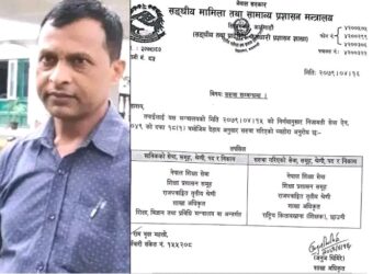 सिरहा शिक्षा ईकाइका महतोको सरुवा भएपनि असुली गर्दै