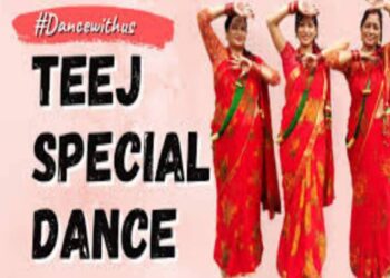 दोस्रो रुरु कालीगण्डकी अनलाइन तिज गित नृत्य प्रतियोगिता हुँदै