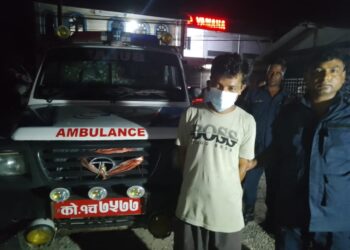 एम्बुलेन्समा ९० किलो गाँजासहित एक जना पक्राउ