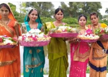 मिथिलामा आज ‘लगपाँच’ पर्व मनाइँदै