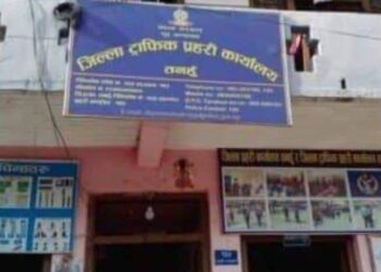 सवारी कारबाहीबाट तनहुँमा ३ करोड बढी राजश्व संकलन