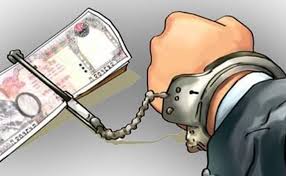 काठमाडौको कपनबाट स्रोत नखुलेको ५० लाखसहित एक जना पक्राउ