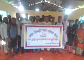 खडकमा दलित जागरण अभियानको चुनावी सुदृढीकरण बैठक