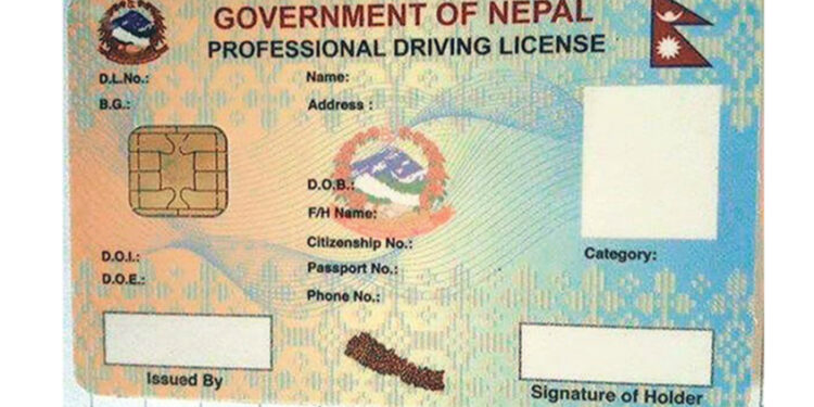 सवारी लाइसेन्स प्रदेशमै छापिने