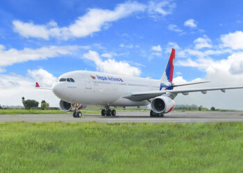 नेपाल एयरलाइन्सको जहाजबाट मुम्बई उड्न लागेको दुई शंकास्पद ब्यक्ती पक्राउ