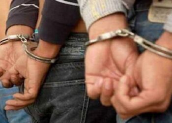 रौतहटमा नक्कली नाेटसहित चार जना पक्राउ