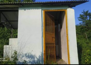 मिर्चैया नगरपालिका वाडा नम्बर ९ कमलदहमा निर्माण भएको भन्सा घर जिर्न बन्दै