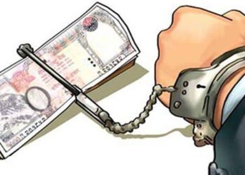 घुससहित सिनियर प्लम्वर पक्राउ