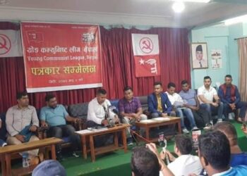 आजदेखि काठमाडौमा वाईसीएलको राष्ट्रिय भेला बस्दै