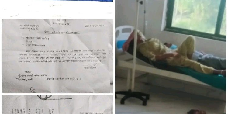 उच्च अदालतका आदेशलाई अबहेलना गर्दै जिल्ला प्रहरी कार्यालय सिरहा