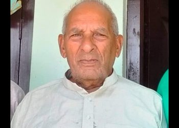 काङ्ग्रेस बुझिएका नेता यादव लाई सिरहा क्षेत्र न. १ बाट प्रतिनिधि सभाको सामानुपातिकमा नाउँ सिफारिस