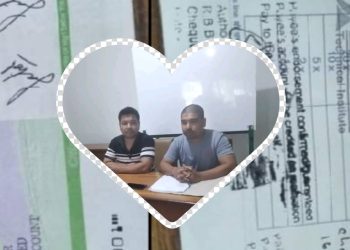 साढे २ करोडको कम्पनी बेचेको पैसा माग्दा उल्टै क्षतिपुर्ति मुद्दा, प्रहरीको अनुसन्धानमाथि शंका