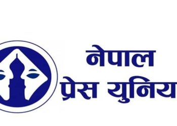 राष्ट्रपति जस्तो सम्मानित संस्था विवादमा पर्नु हुदैन : प्रेस युनियन