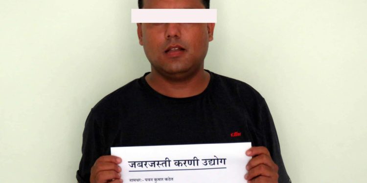 भतिजी जबरजस्ती करणी गरेको अाराेपमा रामेछाप उद्योग बाणिज्य संघका कोषाध्यक्ष कठायत जेल चलान