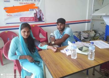 समाजिक सेवा दिवसको उपलक्ष्यमा सन नेपाल लाईफ इन्स्योरेन्स लहानमा रक्तदान