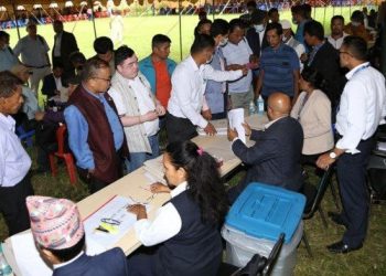 उम्मेदवारले आफूविरुद्ध परेको उजुरीको आज जवाफ दिनु पर्ने