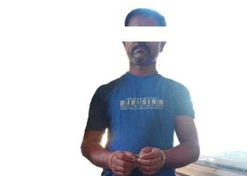 नौ लाख नगदसहित एक भारतीय नागरिक पक्राउ