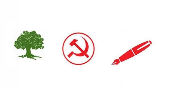 बारामा गठबन्धन दलका भातृसंगठन एक भएर जाने