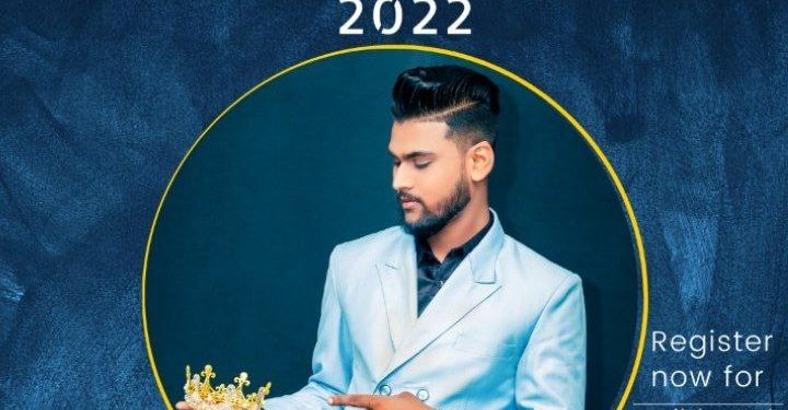 मिस्टर एण्ड मिस सिद्धार्थनगर (२०२२) को तालिम शनिबारदेखि होटल पाउवामा हुँदै