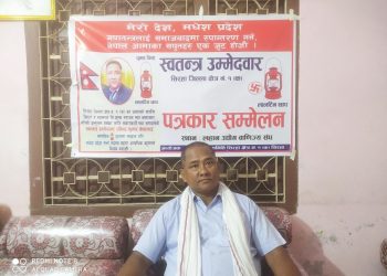 लहानमा दलभन्दा स्वतन्त्र उमेदवारको क्रेज बढदै