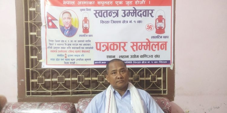 लहानमा दलभन्दा स्वतन्त्र उमेदवारको क्रेज बढदै