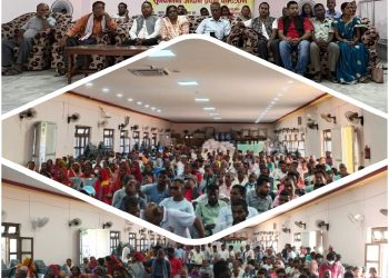 माओवादी केन्द्रको सुभकामना अदानप्रदान लहानमा सम्पन्न