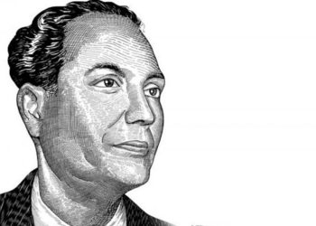 महाकविको ११४औँ जन्मजयन्ती मनाइँदै