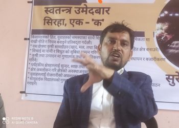 लहानमा स्वतन्त्र उमेदवार आन्तरिक रूपमा बलियो बन्दै