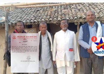 राष्ट्रिय दलित मुक्ति जागरण अभियानका बारा अध्यक्षको निधन