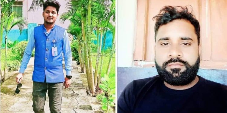 माडर भन्सारमा सञ्चारकर्मीमाथि भएको दुर्व्यवहार घटनाप्रति महासंघको आपत्ति, कारवाही गर्न माग