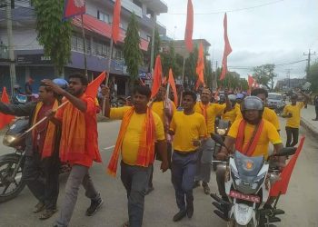 हिन्दु राष्ट्र कायम गर्न हिन्दु सम्राट् सेनाद्वारा लहानमा सोभा यात्रा