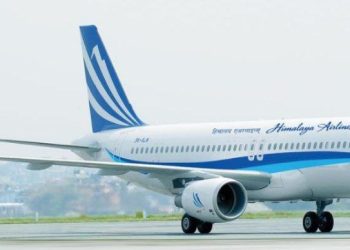 भैरहवाबाट हिमालय एयरलाइन्सले मलेसियाको क्वालालम्पुर चार्टर उडान थाल्ने