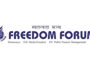 प्रेस काउन्सिलको चरम दुरुपयोग: फ्रिडम फोरम