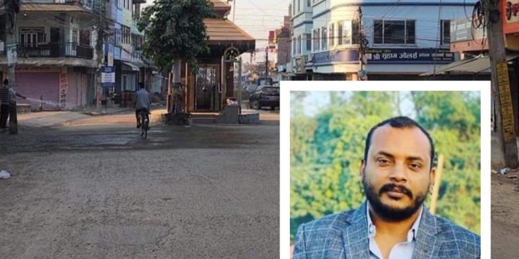 ब्याजदर र आर्र्थिक मंदिकै प्रेसरले महासेठले गरे आत्महत्या ,गोलबजारका ब्यापारी द्वारा पसल बन्द गरि शोक मनाउदै