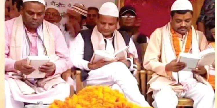 मुख्यमन्त्री राउत र अध्यक्ष यादवले ‘बिदेशी जेहादी’ बाट चन्दा लिएको आरोप