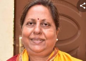 सिरहा-२ मा झिनो मतले पछि परिन् कांग्रेसकी चित्रलेखा यादव