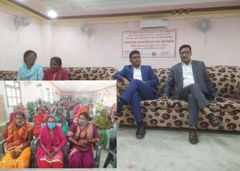 सिरहाको लहानमा ३१ औं लैङ्गकि हिंसा विरुद्ध १६ दिने अभियान