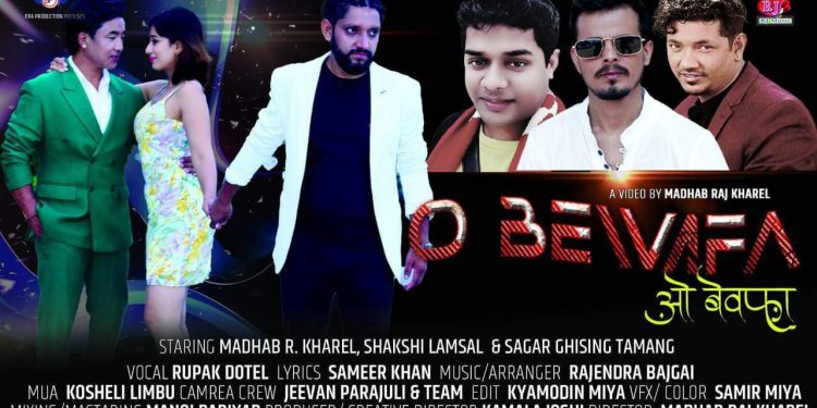 निर्देशक खरेल र गीतकार खानको हिन्दी गीत “ओ वेवफा” सार्वजनिक(भिडियो सहित)