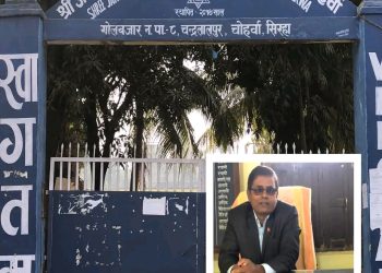 शिक्षकको लापरवाहीका कारण बिद्यार्थी मारमा