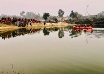 डुबेको सदाय लाइ खोजतलास गर्न ,धमलाको कमाण्डमा जिल्ला बाट बिपत ब्यबस्थापनको टोलि आउदै