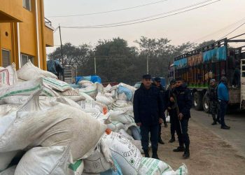 जिल्ला प्रहरी कार्यालय नवलपरासीक‍ो ठूलो सफलता ६३ लाख मुल्य बराबरको चिनी बरामद