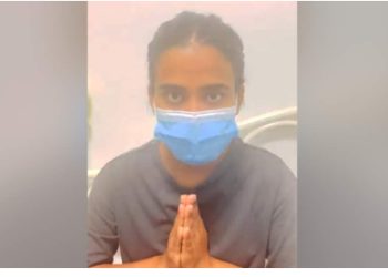 अष्टेलियामा बृद्धलाई कुटेर घा,इते बनाएकी नेपाली नर्स अस्मिताले २ हात जोडेर भनिन- मलाई…