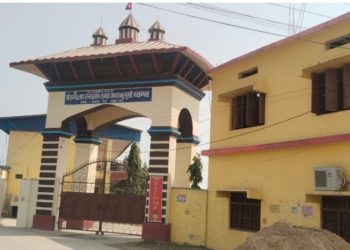 क्याम्पस प्रमुख किशोर साहको राजिनामा माँग गरे प्राध्यापकहरु