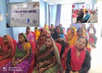 पानी दिवसको बृहत कार्यक्रम लहानमा