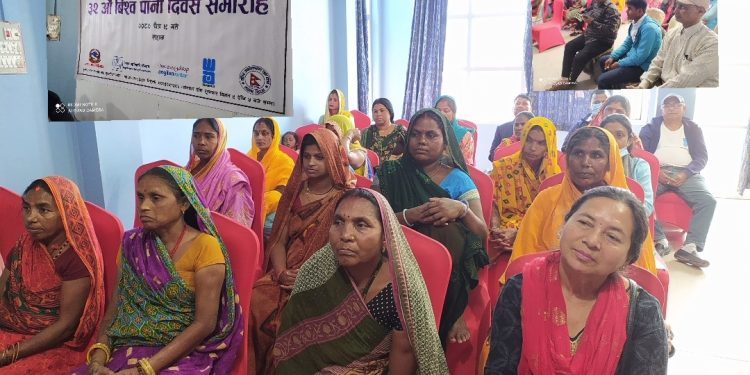 पानी दिवसको बृहत कार्यक्रम लहानमा