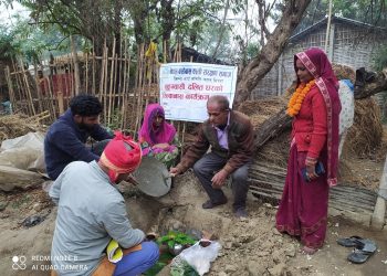 भगवानपुरमा गरिब दलित सीमान्तकृत समुदायमा ४० घरको सिलान्यास