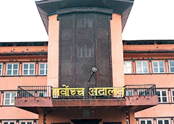 बाँसबारीको जग्गाबारे मालपोतको फाइल झिकाउन सर्वोच्चको आदेश