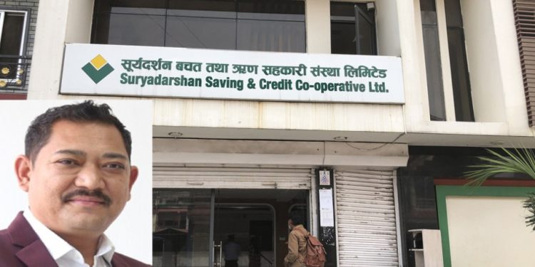 सहकारी संकटः कोशीका सहकारीमा जिबि राईको कनेक्सन